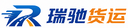 西安附近回程货车调度｜工程机械爬梯车大件运输车调度